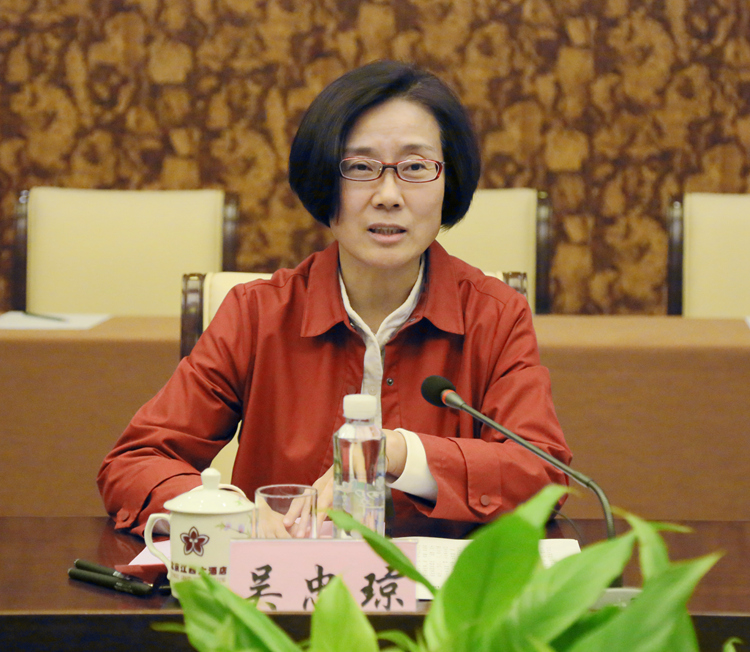 01-江西省委常委、副省長吳忠瓊主持會議并講話.JPG