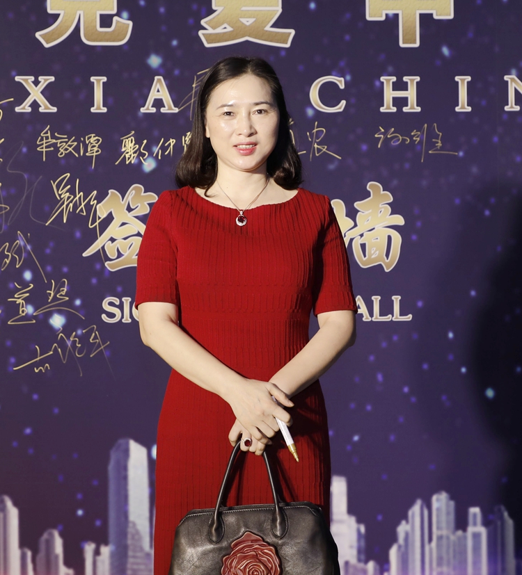 89吳朝暉  副會長  中興華會計(jì)師事務(wù)所董事長.jpg