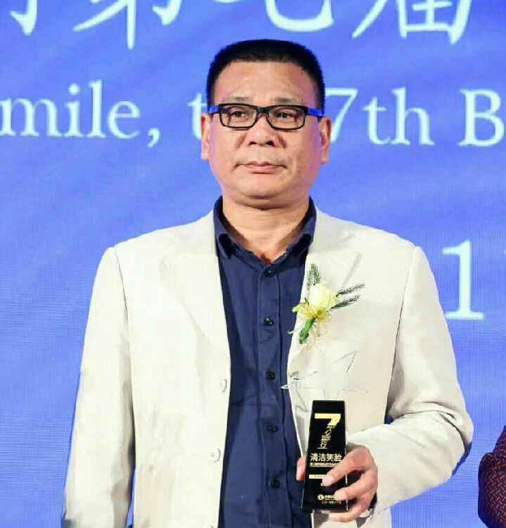 115徐德林  副會長  北京遠望世紀環(huán)境科技有限公司董事長.png